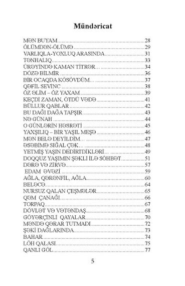 Seçmə şeirlər (Məmməd Aslan)
