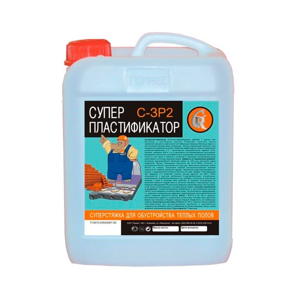 СУПЕРПЛАСТИФИКАТОР С-3 10л