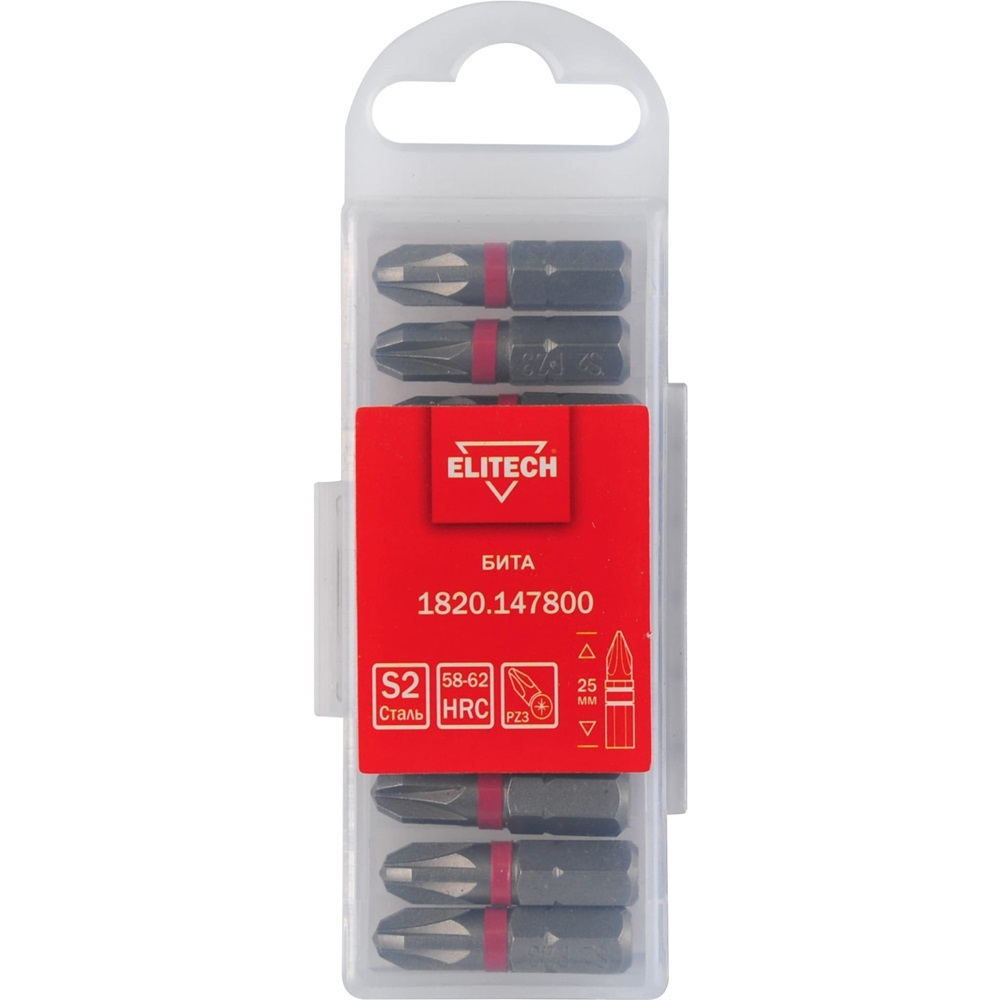 Бита ELITECH PZ3*25мм (10 шт.)   1820.147800