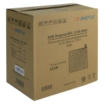 АКБ Энергия GPL 12-55 Grid