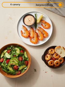 Креветки варено-мороженые с головой в панцире 40/60 XXL 15% "Агама" 5 кг (Россия)