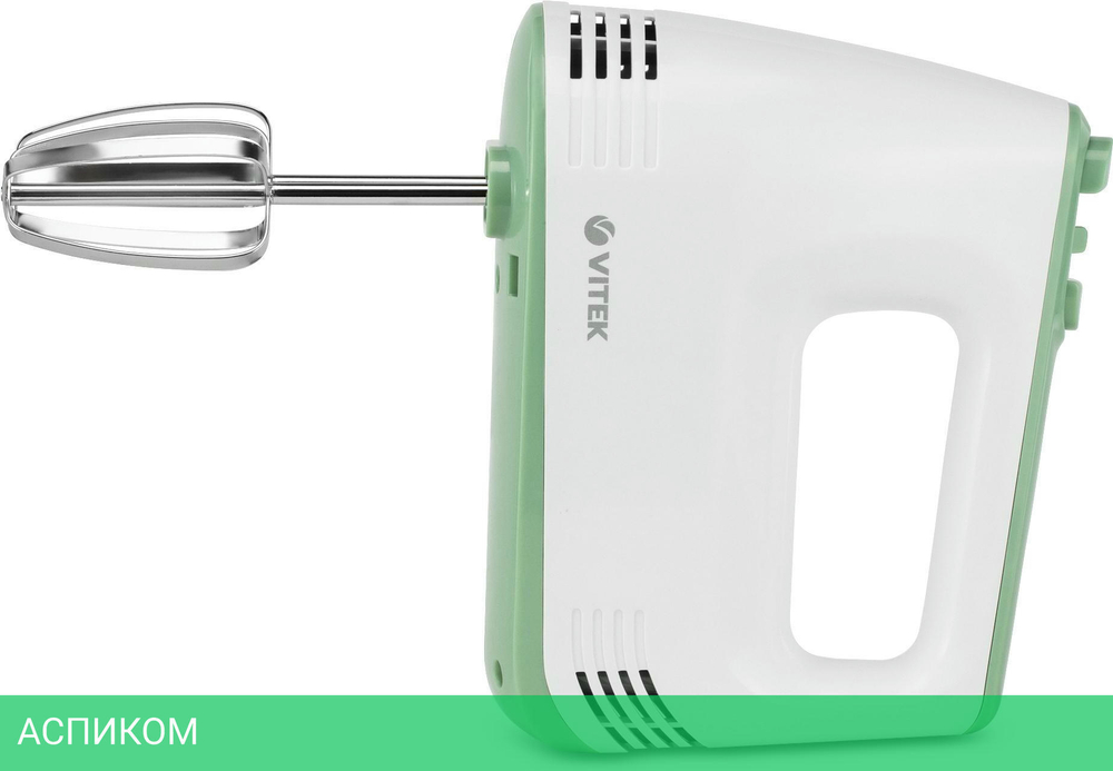 Миксер Vitek VT-1405