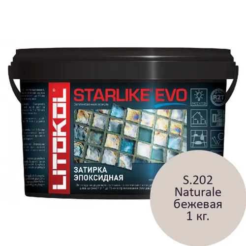 Эпоксидная затирка для плитки и мозаики Starlike EVO S.202 NATURALE 1 кг бежевая