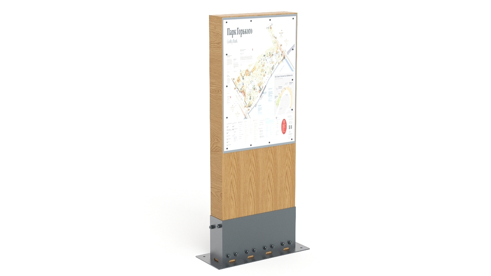 Информационный стенд SK00203