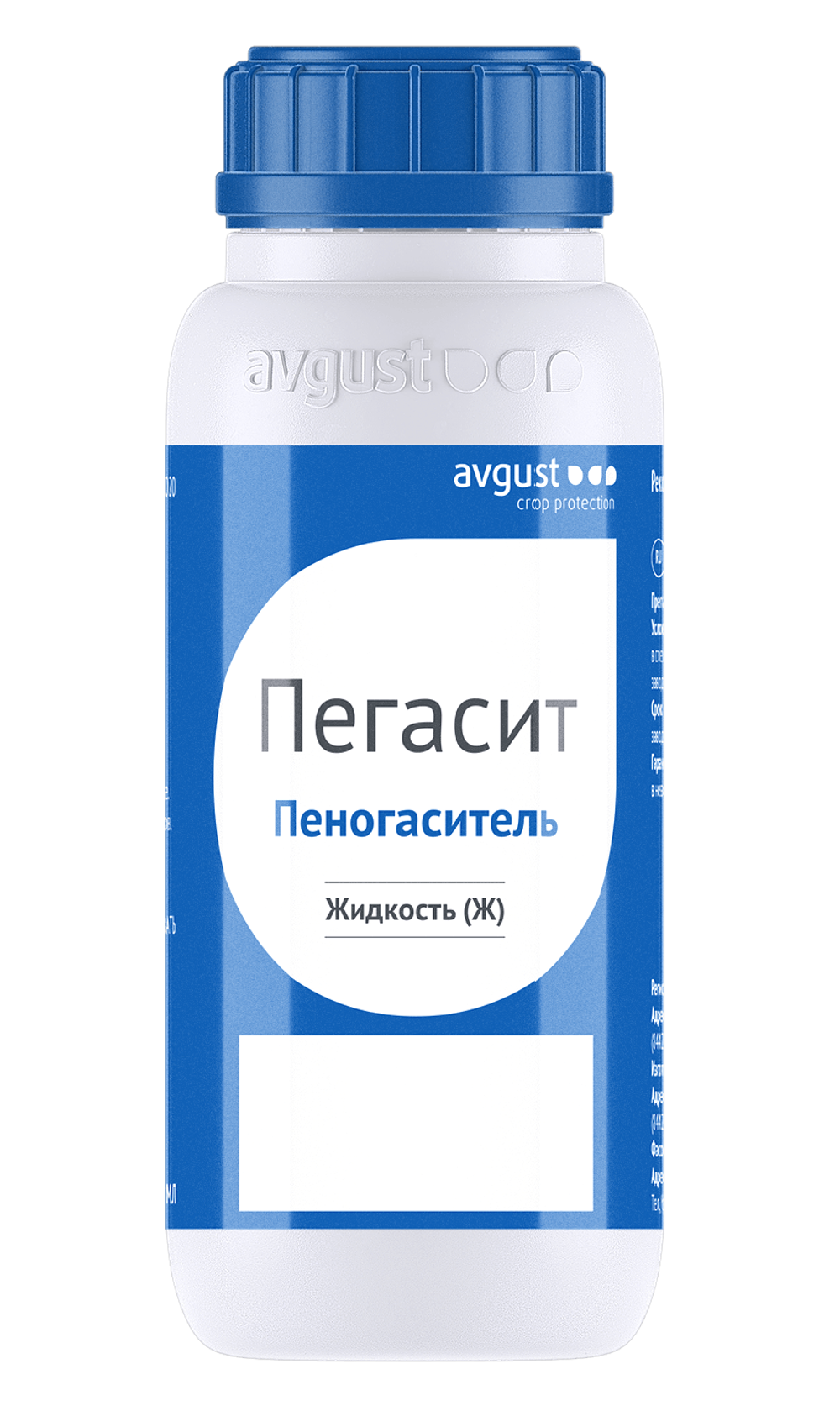 Пегасит, Ж