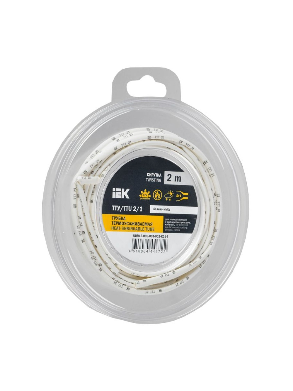 Трубка термоусадочная ТТУ нг-LS 2/1 бел. (уп.2м) IEK UDR12-002-001-002-K01-T