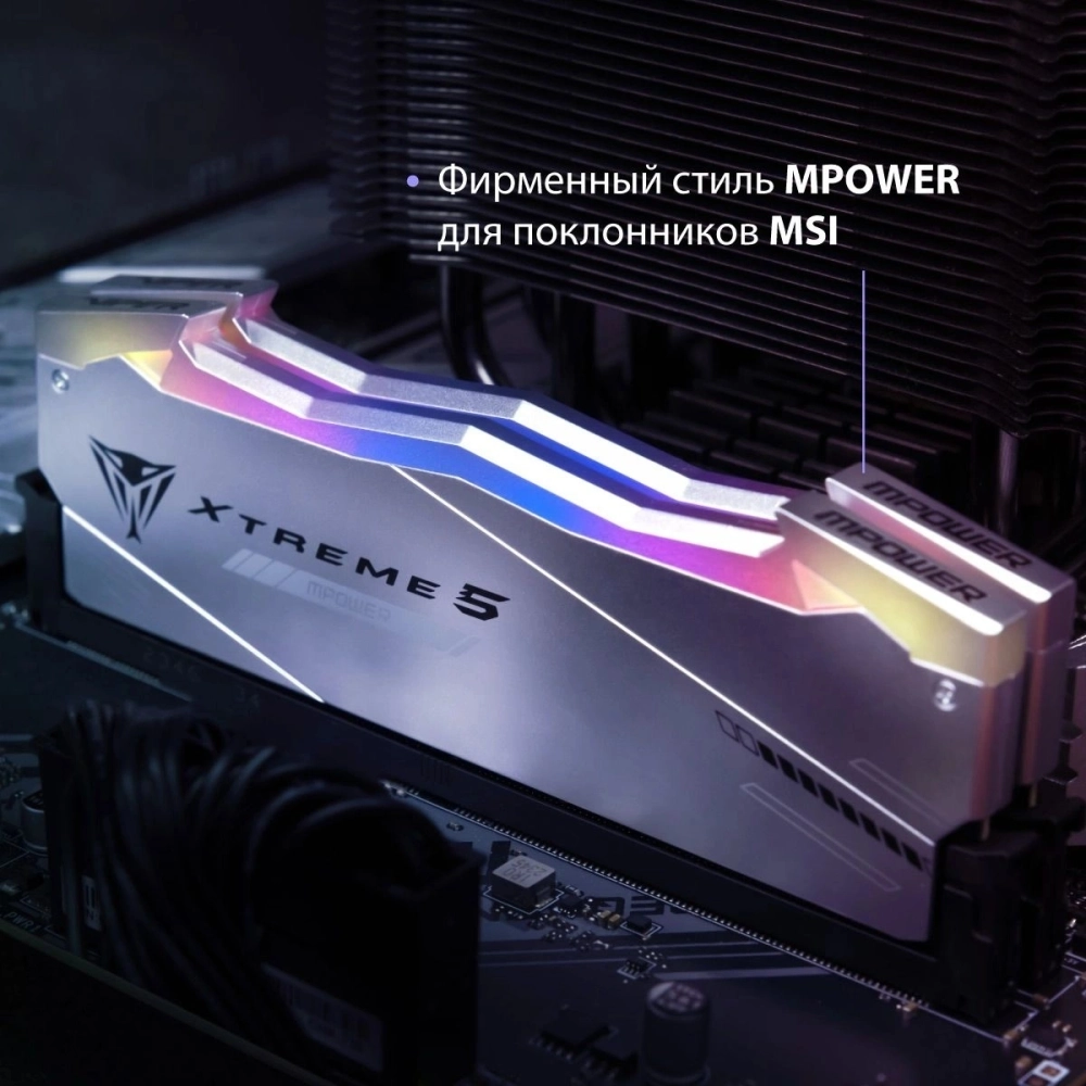 Оперативная память Patriot Viper XTREME DDR5 DIMM MPOWER 32GB 6000MHz KIT 2*16GB