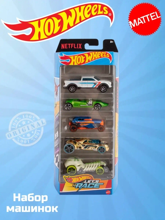 Набор из 5 машинок Хот Вилс Lets Race HTV42