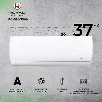 Сплит-система Royal Clima RENAISSANCE RC-RNX35HN, для помещения до 37 кв.м.