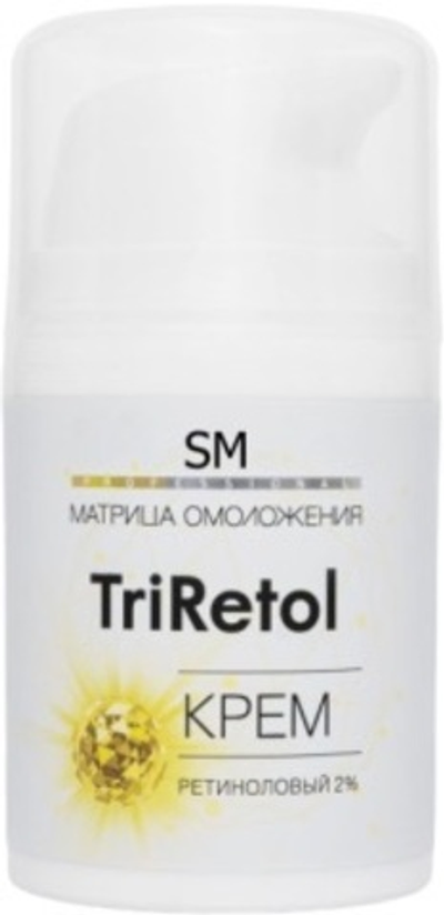 STELLA MARINA Крем TriRetol ретиноловый 2%| 50 мл