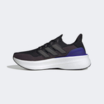 Кроссовки adidas Ultraboost 5.0
