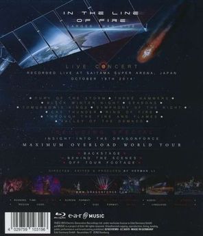Dragonforce / In The Line Of Fire (Larger Than Live)(Blu-ray)