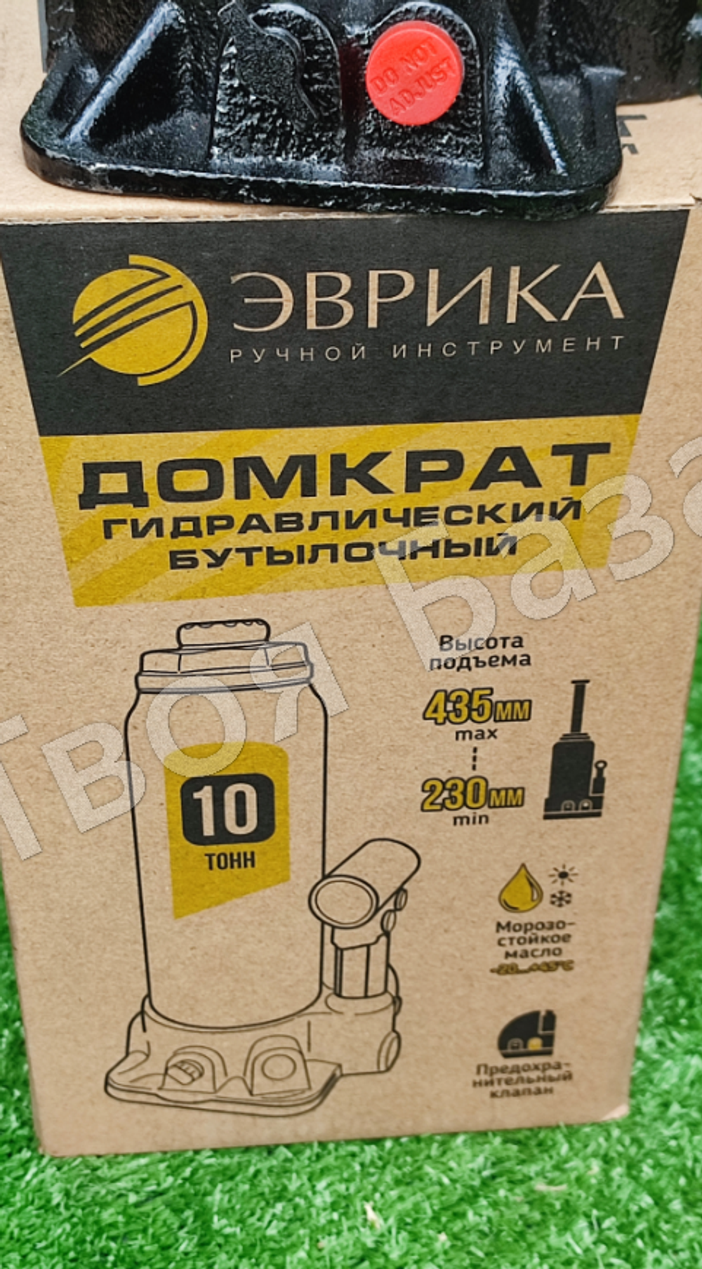 Домкрат гидравлический бутылочный в кейсе 10 тонны