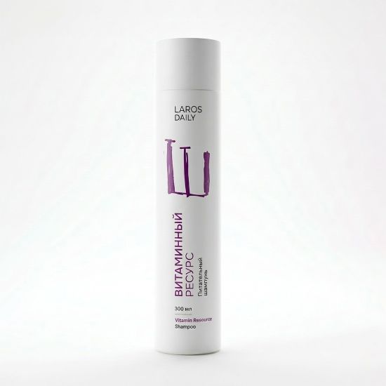 LAROS DAILY Питательный шампунь Vitamin Resource Shampoo, 300 ml
