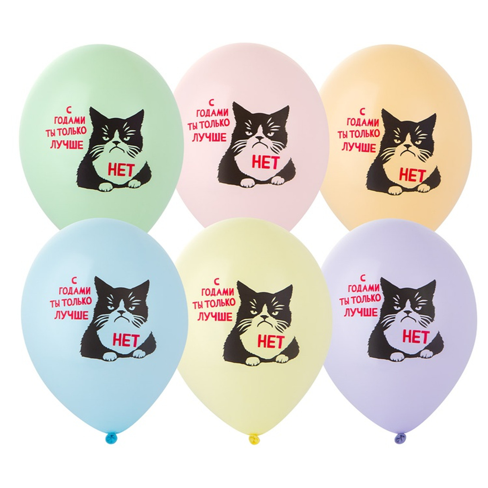 Шар латексный 35см Кот сердитый (Ассорти)