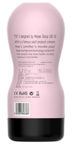 Телесный мастурбатор-вагина Cup 02