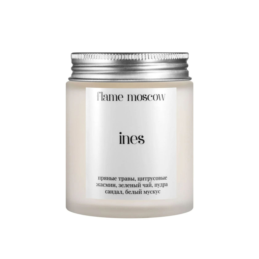 Ароматическая свеча FLAME MOSCOW matte candle Ines
