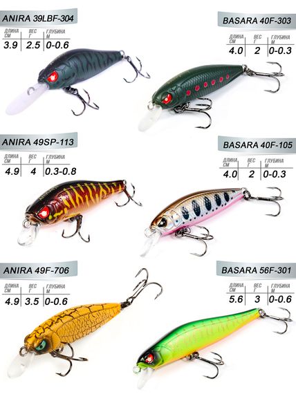 Воблеры LJ Pro Series 03 SET 6шт. набор