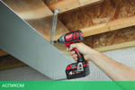 Винтоверт Milwaukee M18 BID-0 (4933443570)