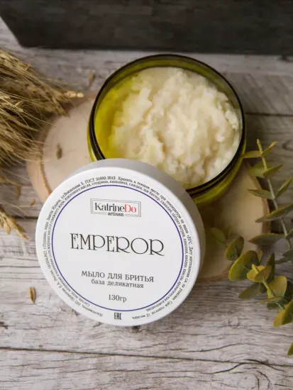 Мыло для бритья KatrineDo Emperor