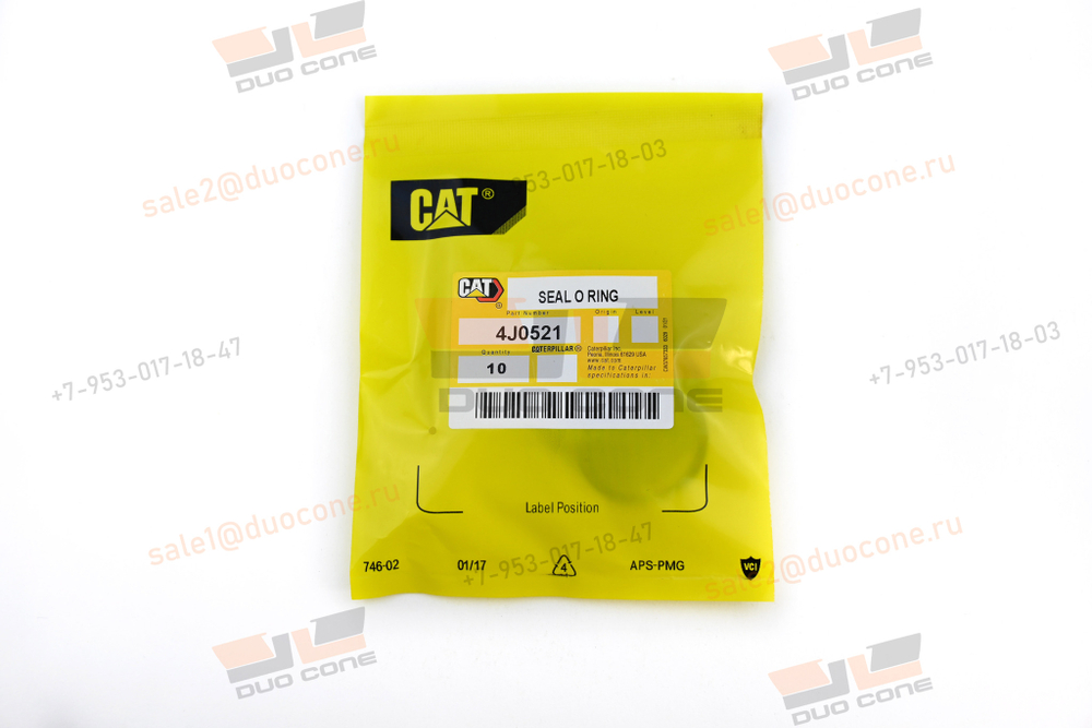 Кольцо O-ring круглого сечения Seal O Ring 4J0521 CAT