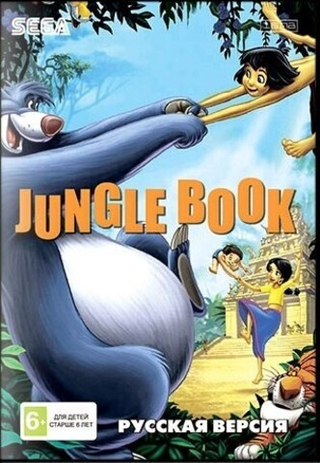 Картридж Jungle Book (SEGA, русская версия)