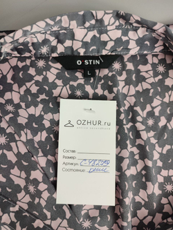 Блузка O'stin с принтом 48 размер