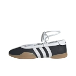 Кроссовки Adidas Originals Taekwondo Mei 'Black' JR7031