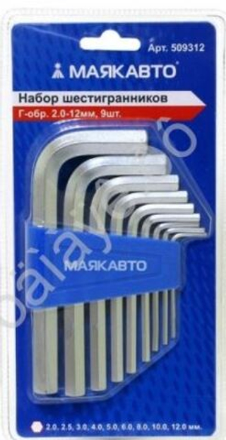 Набор шестигранников  9пр (2,0-12мм) МАЯКАВТО™ 509312