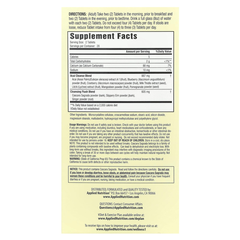 Applied Nutrition, 14-дневный курс очистки с ягодами акаи, 56 таблеток