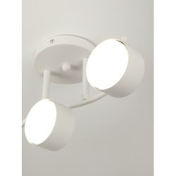 Светильник настенно-потолочный спот Rivoli   7080-703 3хGX53 15 Вт поворотный