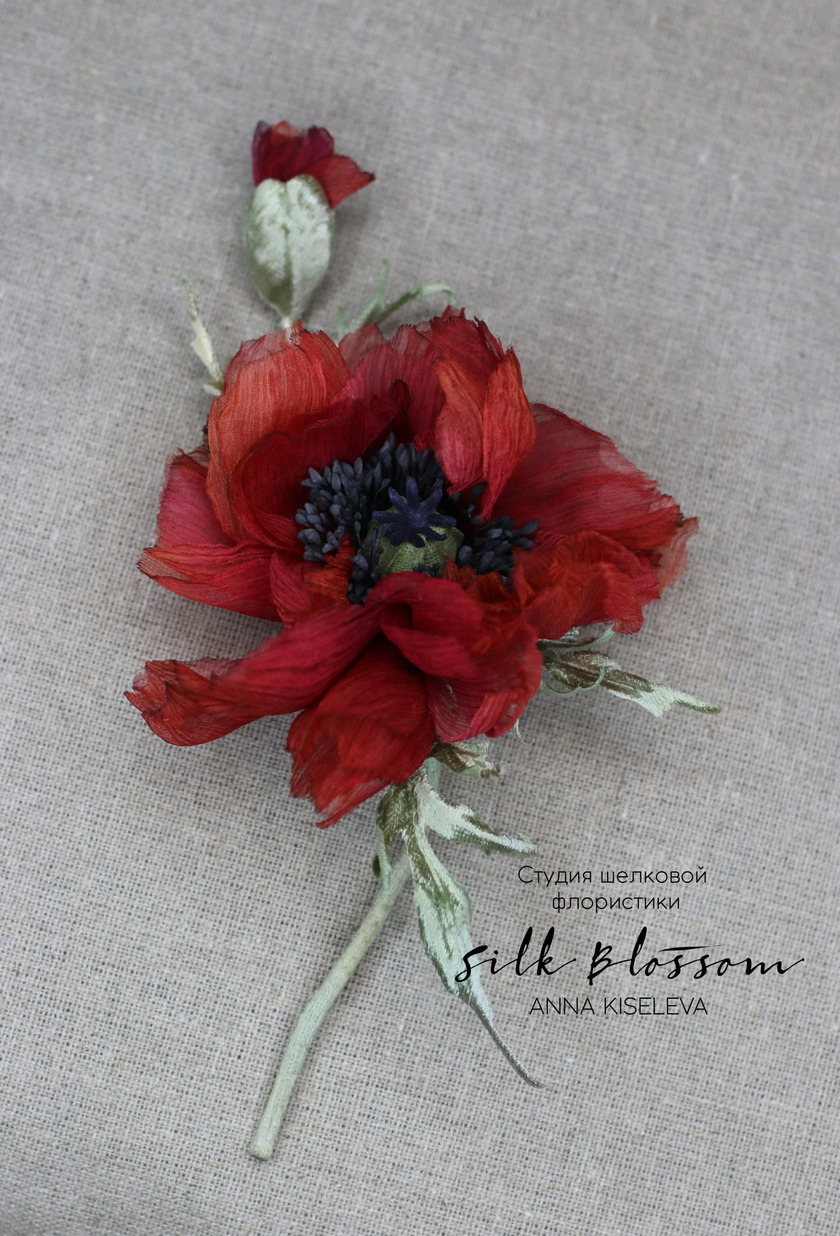 Брошь - Мак с бутоном из шелка
