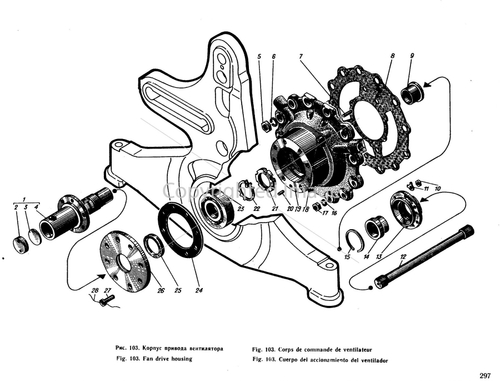 Привод вентилятора Д12 СБ 1214-00-40