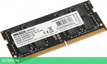 Оперативная память AMD Radeon R7 32GB DDR4 SODIMM PC4-21300 (R7432G2606S2S-U)