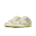 Nike Dunk SB Low Pro PRM "Mummy"