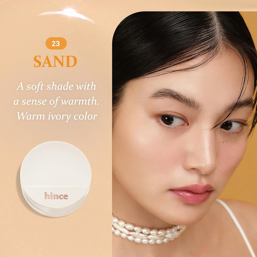 Hince, Second Skin Glow, кушон, оттенок 23, песочный, 12 г (0,42 унции)