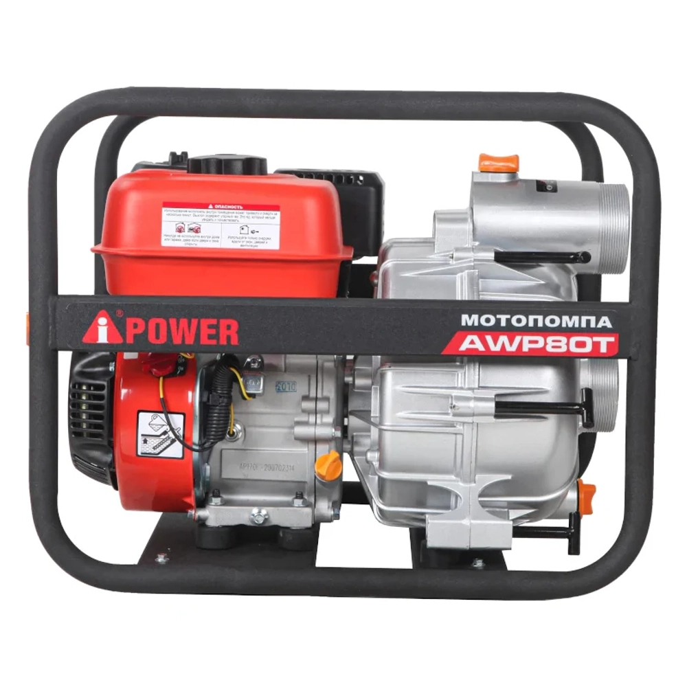 A-iPower AWP80T мотопомпа бензиновая для грязной воды 7 л.с, 1017 л/мин, диаметр 80 мм, 30231