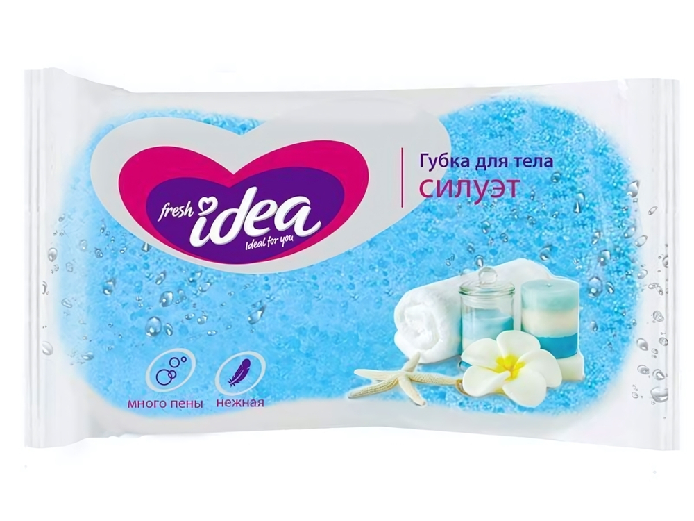 Губка для тела Силуэт 140*90*50 Fresh idea