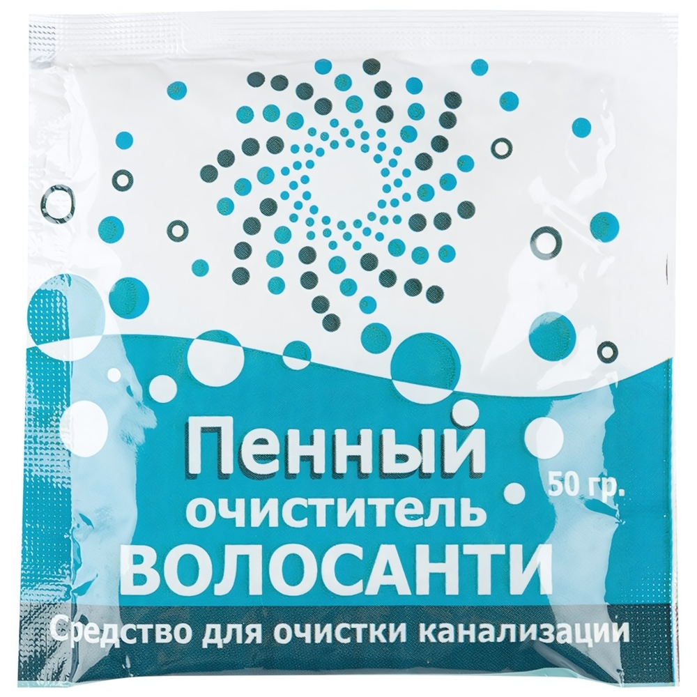 Средство для чистки труб пенное "Волосанти" 50гр