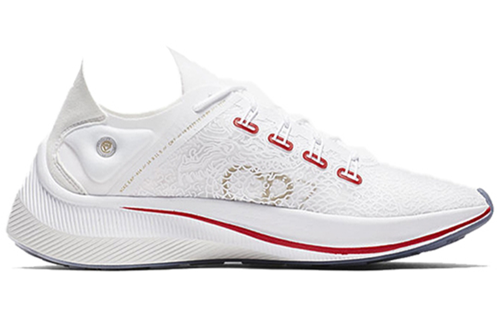 Кроссовки Nike Exp-X14 Cr7 React C
