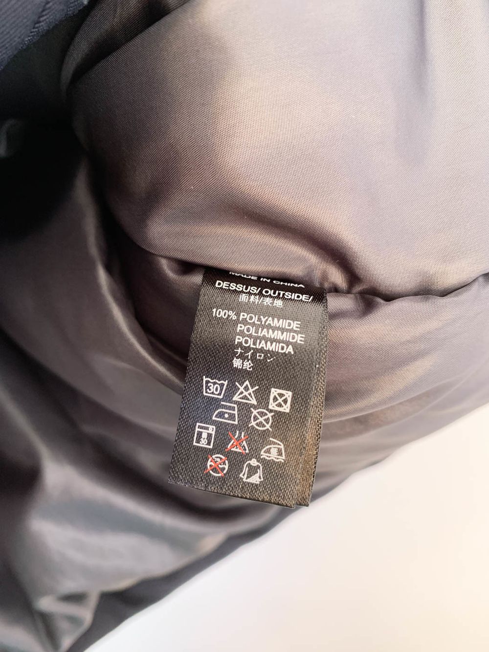 Куртка Bonpoint