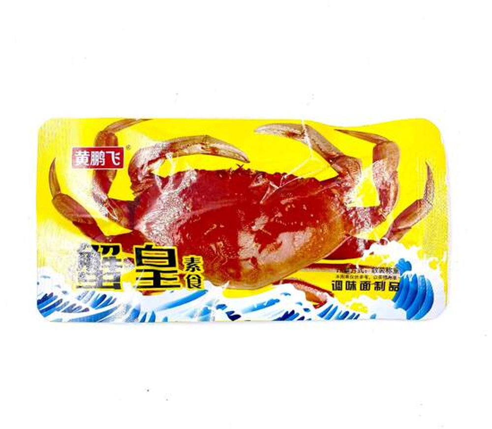 Соевая закуска "Королевский краб" 21г (желтый)