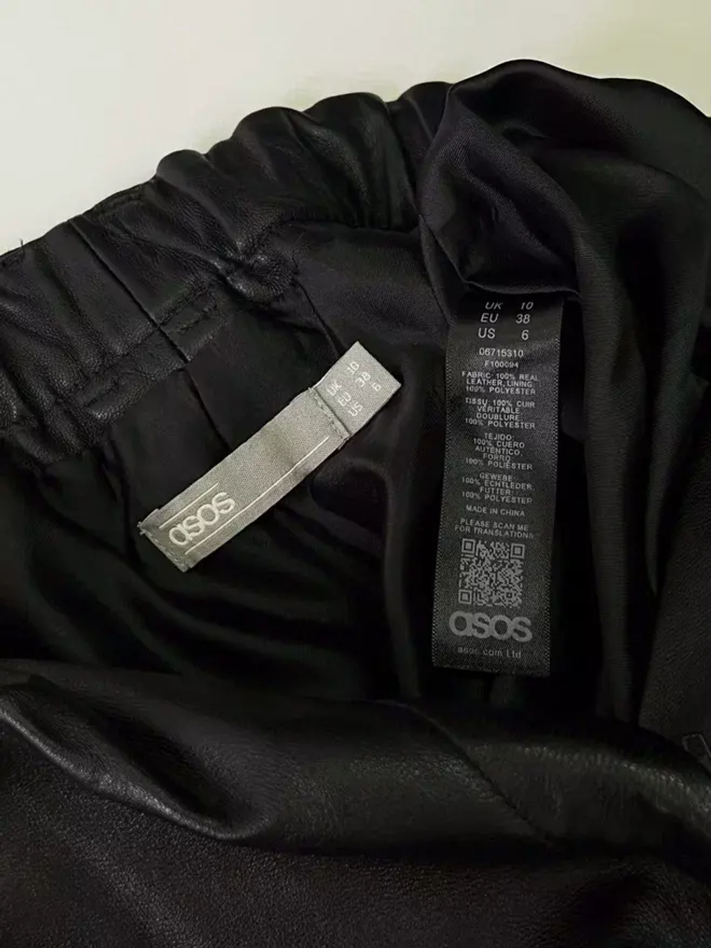 Кюлоты Asos