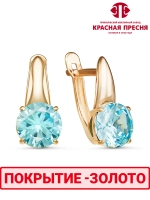 Серьги "Красная пресня"