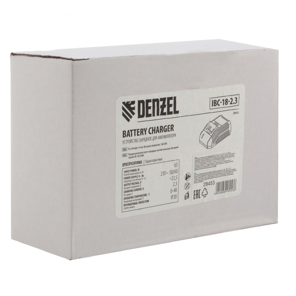 Устройство зарядное для аккумуляторов IBC-18-2.3, Li-Ion, 18 В, 2.3 А Denzel