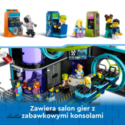 LEGO City - Парк мира роботов с американскими горками 60421 / артикул   60421  / GTIN 5702017587257