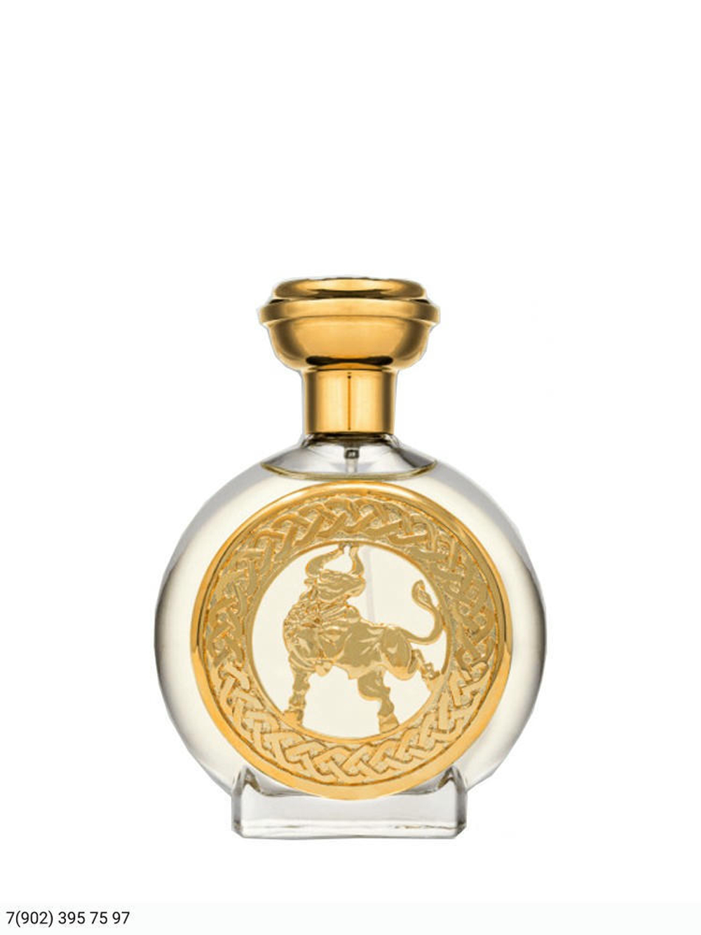 Boadicea The Victorious Torero