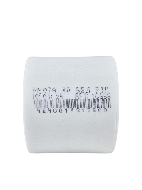 Муфта PPR  40, PN25 белый, РТП (140/20)