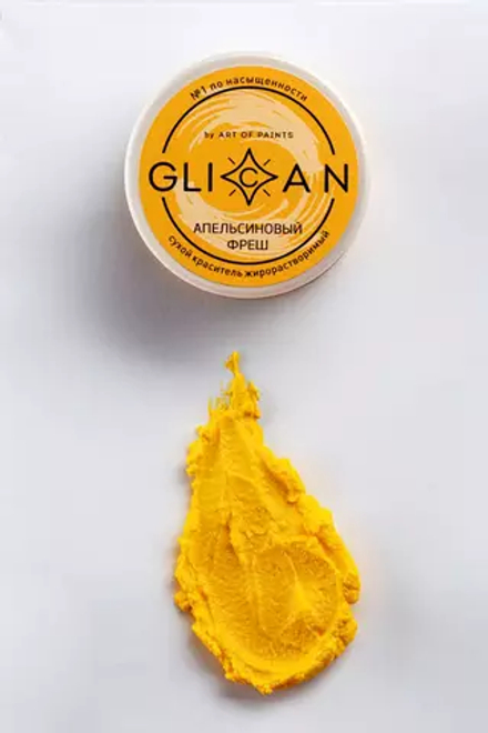 Краситель жирораствор Glican "АПЕЛЬС ФРЕШ" 10гр