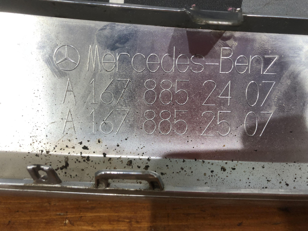 Накладка заднего бампера Mercedes GLE V167 18-нв Б/У Оригинал A1678852407